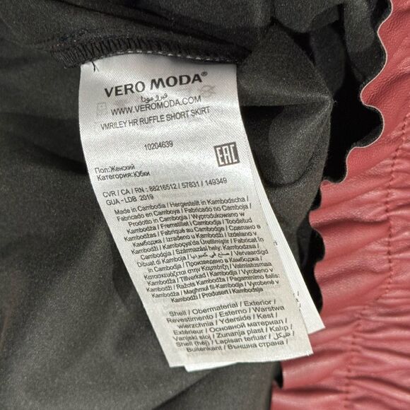 NEW Vero Moda Maroon Riley HR Ruffle Skirt Women’s XL - Picture 2 of 2